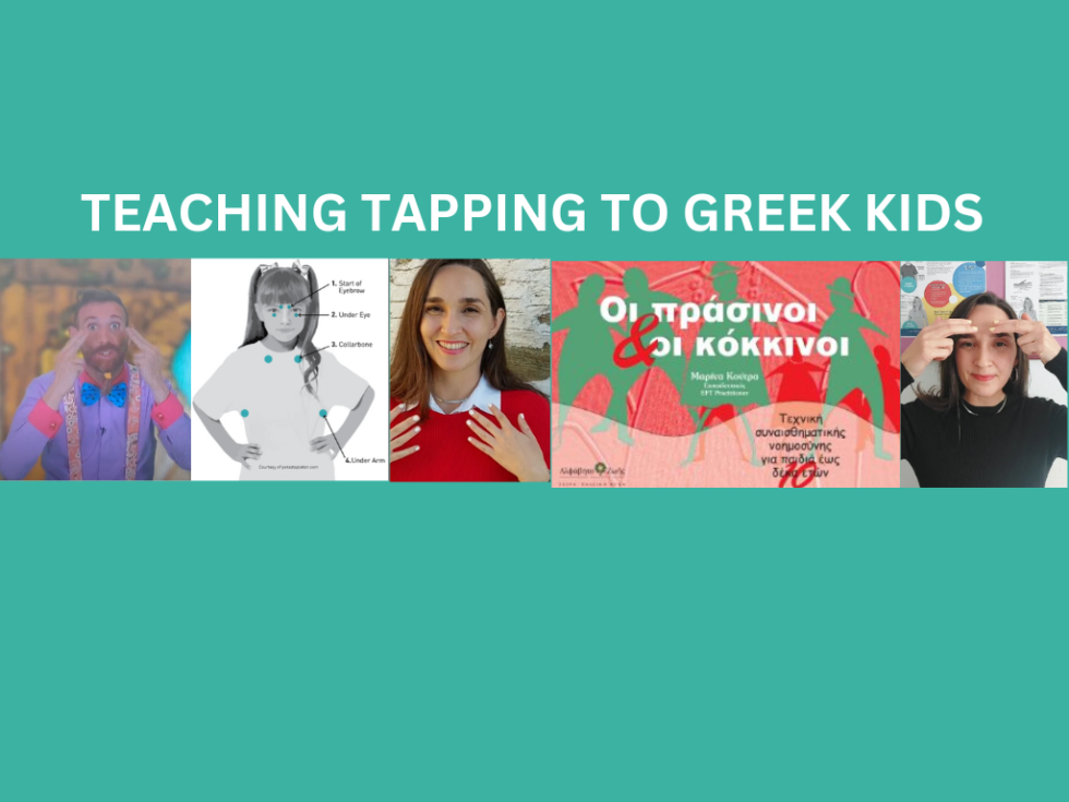 Teaching Greek kids tapping