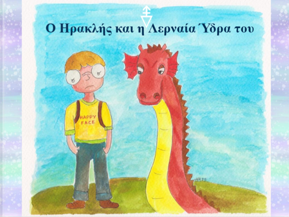 tapping για συναισθηματική αυτορρύθμιση με την Μαρινα Κουτρα